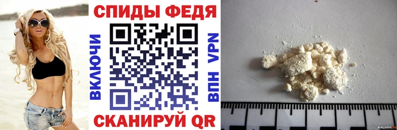 KRAKEN зеркало  Сураж  АМФЕТАМИН 98% 