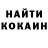Метадон VHQ Thais Monik