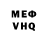 Amphetamine VHQ Aser Rodriguez