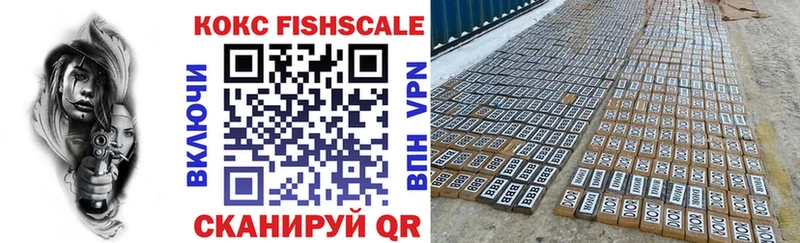 COCAIN VHQ Сураж