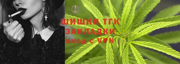 прущие крисы Лиски