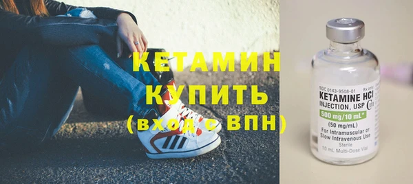 прущая мука Липки