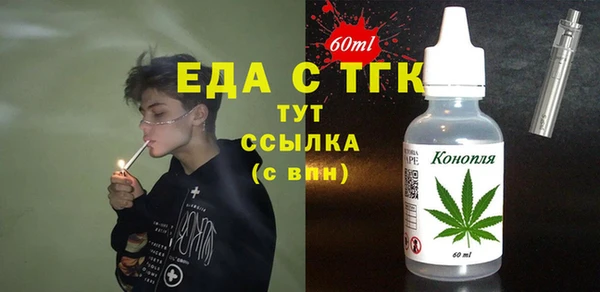 прущие крисы Лиски