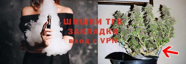 прущие крисы Лиски
