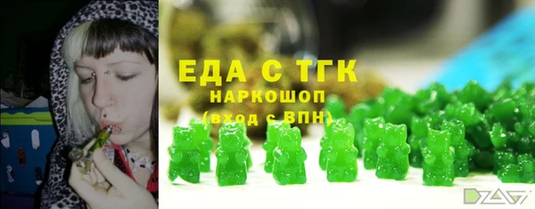 прущая мука Липки