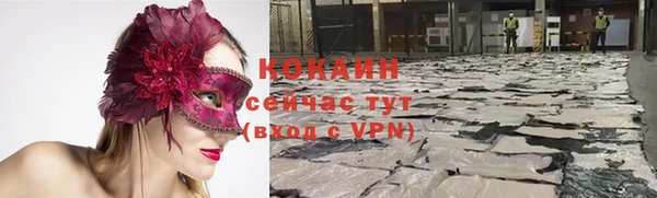 прущие крисы Лиски