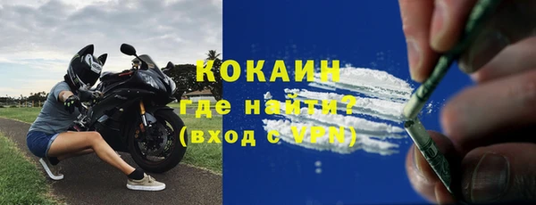 прущая мука Липки