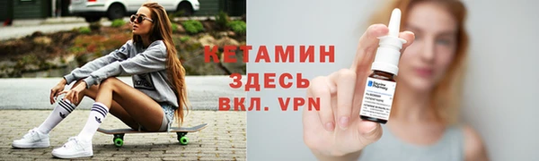 прущие крисы Лиски