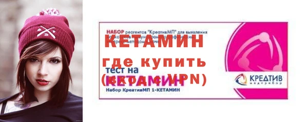 прущая мука Липки