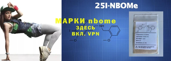прущая мука Липки