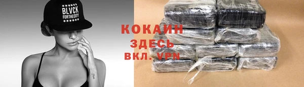 прущая мука Липки