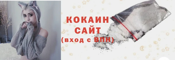 прущие крисы Лиски