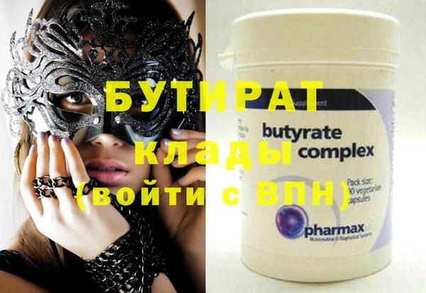 прущая мука Липки