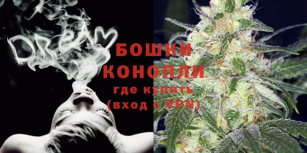 спайс Лихославль