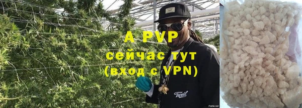прущие крисы Лиски
