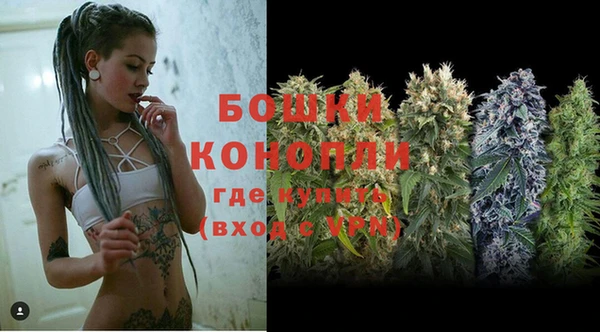 прущие крисы Лиски