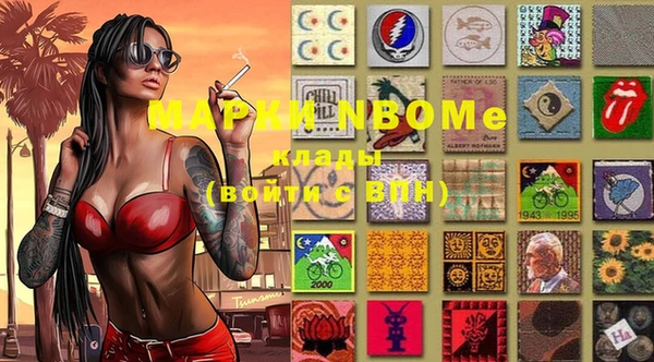 прущая мука Липки