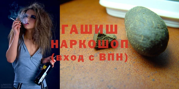 прущие крисы Лиски
