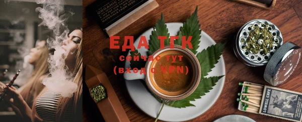 прущие крисы Лиски