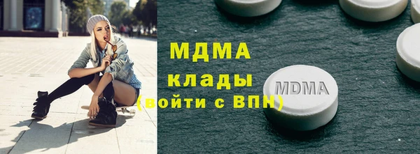 крисы Великий Новгород