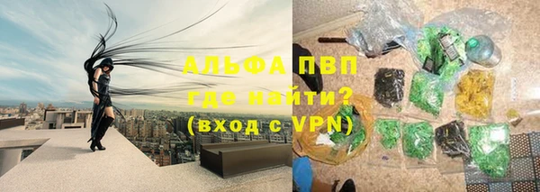 прущая мука Липки