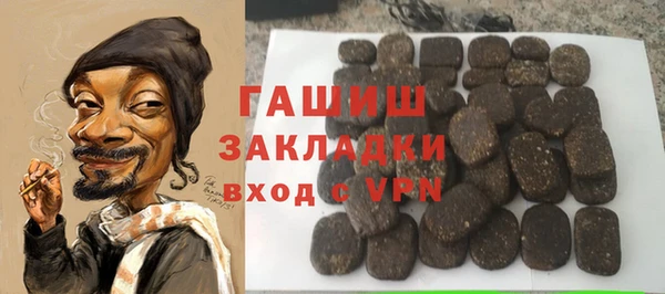 прущие крисы Лиски