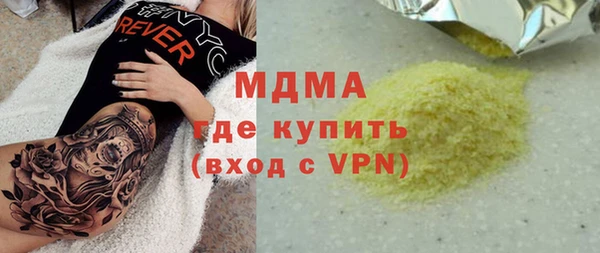 прущая мука Липки