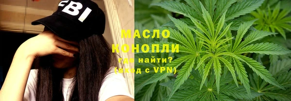 спайс Лихославль