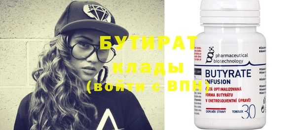 прущая мука Липки